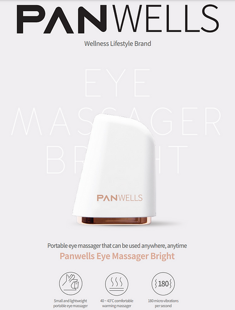 Panwells Mini Eye Massager