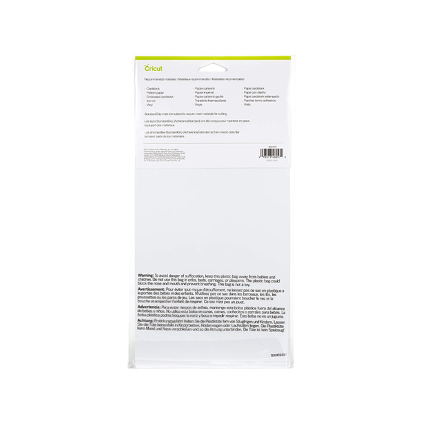 Cricut Joy StandardGrip Large Mat 4.5X12 INTL