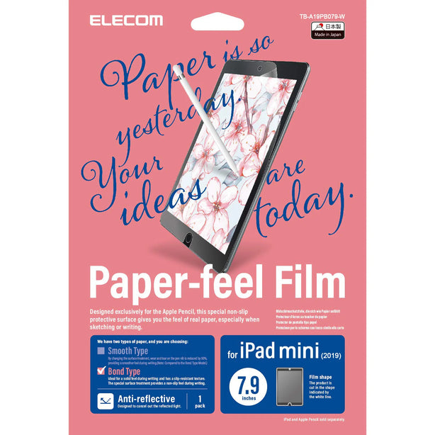 Screen Protector/ Paper-Like Film For iPad 