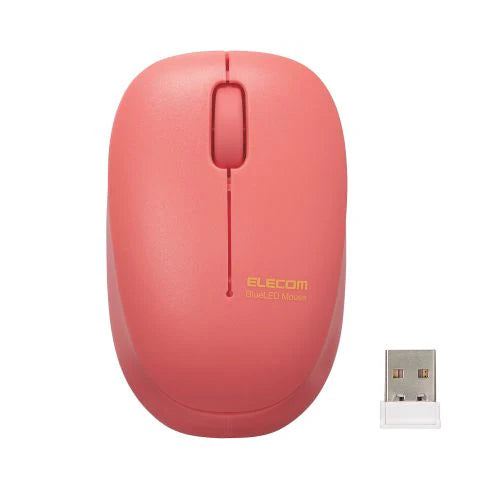 Anti-Bacterial Wireless Silent Mouse M-BL20DBSK Series (6 Colors)