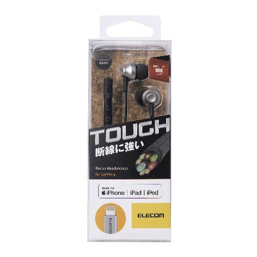 In-Canal Lightning Earbuds Earphone with Mic EHP-LFS12CM Series