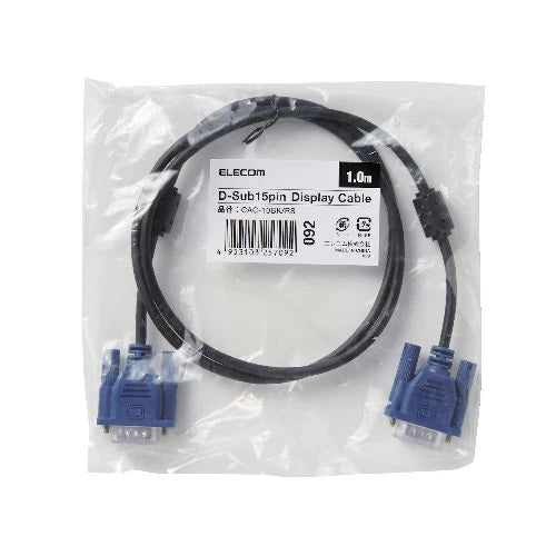 Display Cable CAC-BK Series (D-sub) 1m, 2m, 3m, 5m