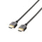 High Speed 4K x 2K HDMI Cable DH-HD14ER Series 1m, 2m, 3m, 5m