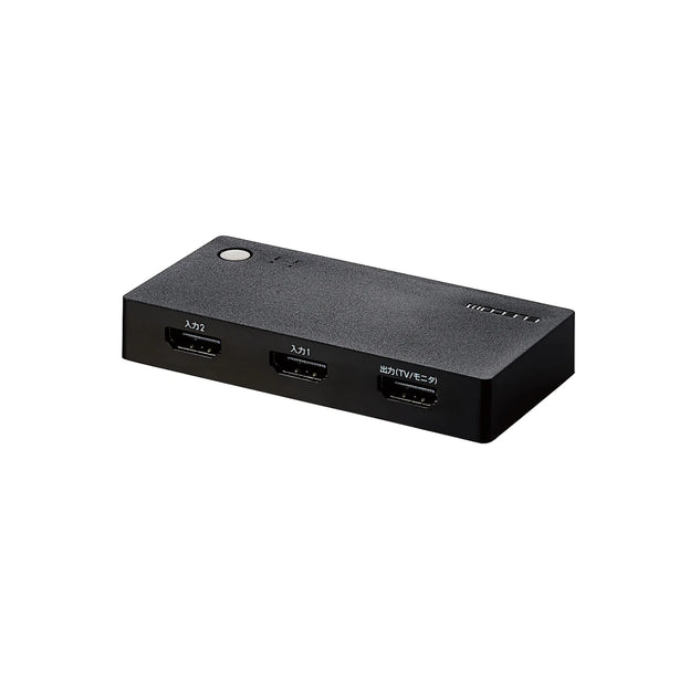 HDMI Switch For Gaming/ Computers/ TV DH-SWL Series