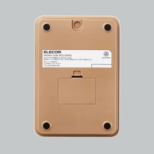 Kitchen Scale HCS-KSA01 Series