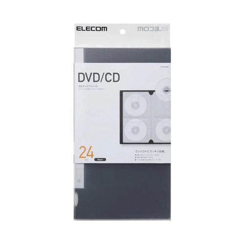 CD Files Storage CCD-FS24/72 Series
