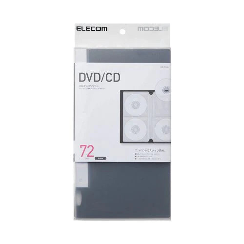 CD Files Storage CCD-FS24/72 Series