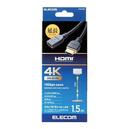 4K HDR HDMI Extension Cable DH-HDEX Series