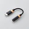 Conversion Adapter AD-C35SD Series (Type-C to 3.5mm 4-pole Stereo Mini Jack)