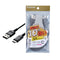 USB 2.0 USB to Type-C Cable MPA-FACS Series 1.2m