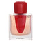 Ginza Eau De Parfum Intense Spray - 50ml/1.6oz
