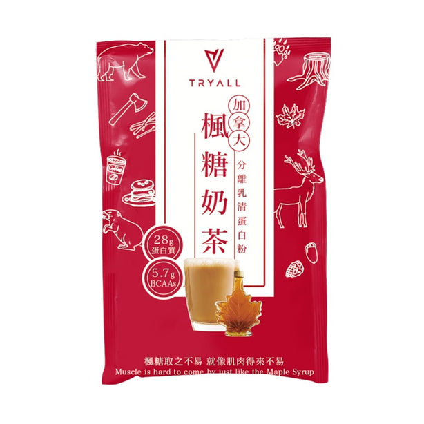 Tryall Whey Iso Milk Tea 35g (Bundle of 6)