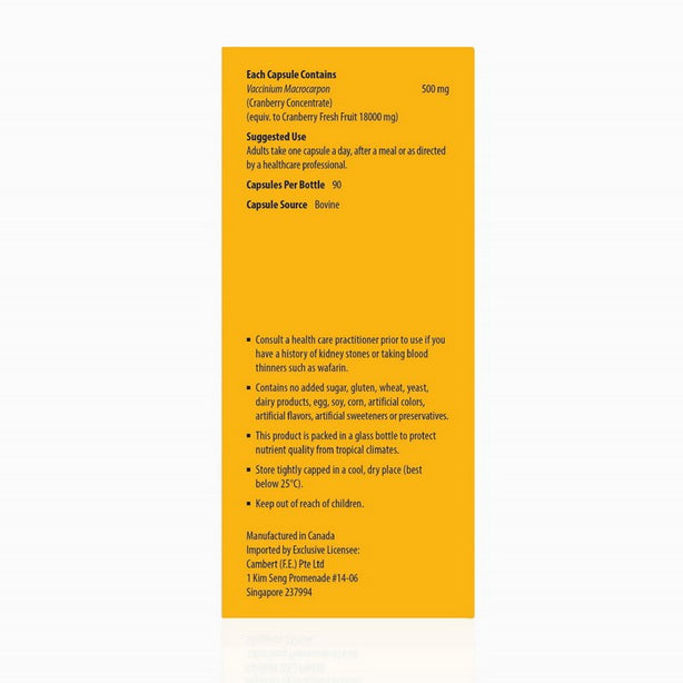 Kordel’s Hi-Strength Cranberry 18000 mg C90