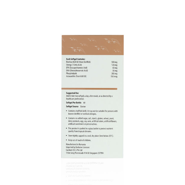 Kordel’s Rimfrost Krill Oil C60 ( Expiry 08/2026)