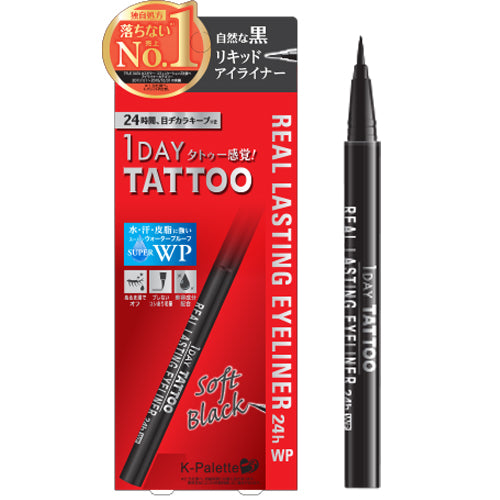 K-Palette 1 Day Tattoo Lasting 3D Shadow Liner