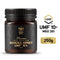 Manuka South Manuka Honey UMF10+ MGO261 (250g)