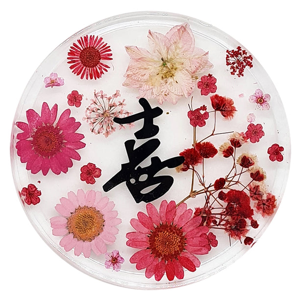 Jojomama PING AN KUAI LE Coaster