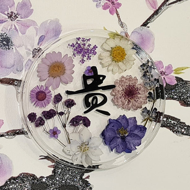 Jojomama Blossom Series