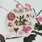 Jojomama FU BEI MAN YI Resin Art
