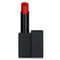 The Lipstick Extreme Shine