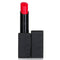 The Lipstick Extreme Shine