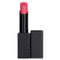 The Lipstick Extreme Shine