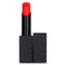 The Lipstick Extreme Shine