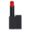 The Lipstick Extreme Shine