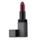 Daringly Distinct Lipstick