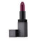 Daringly Distinct Lipstick