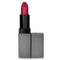 Daringly Distinct Lipstick