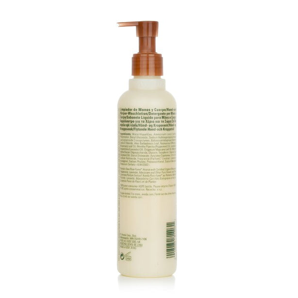 Rosemary Mint Hand & Body Wash.
