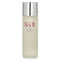 Facial Treatment Essence.