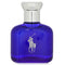 Polo Blue Eau De Toilette Spray