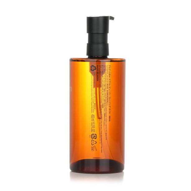 Ultime8 Sublime Beauty Cleansing Oil