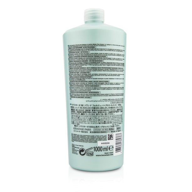 Resistance Ciment Anti-usure Strengthening Anti-breakage Cream - Rinse Out (for Damaged Lengths & Ends)
