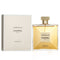 Gabrielle Essence Eau De Parfum Spray