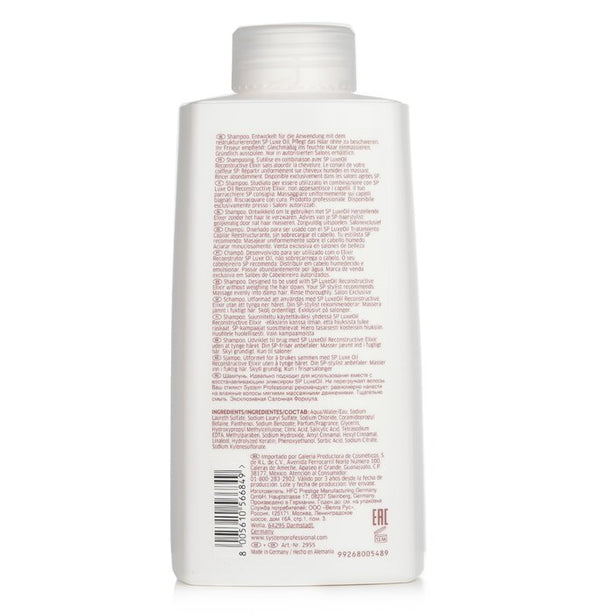 Sp Luxe Oil Keratin Protect Shampoo (lightweight Luxurious Cleansing) -