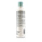 Shampure Nurturing Conditioner -