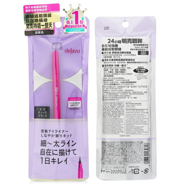 Lasting Fine Liquid Eyeliner - # Deep Black - 0.55ml/0.018oz