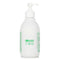 Romarin Vitamine Rosemary Hand & Body Cream - 300ml/10oz