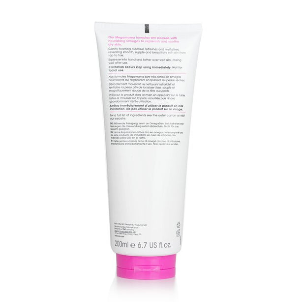Megamama Shower Milk - Omega Rich Nourishing Cleanser - 200ml/6.7oz
