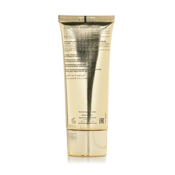Golden Sun After Sun Treatment - Face - 50ml/1.7oz