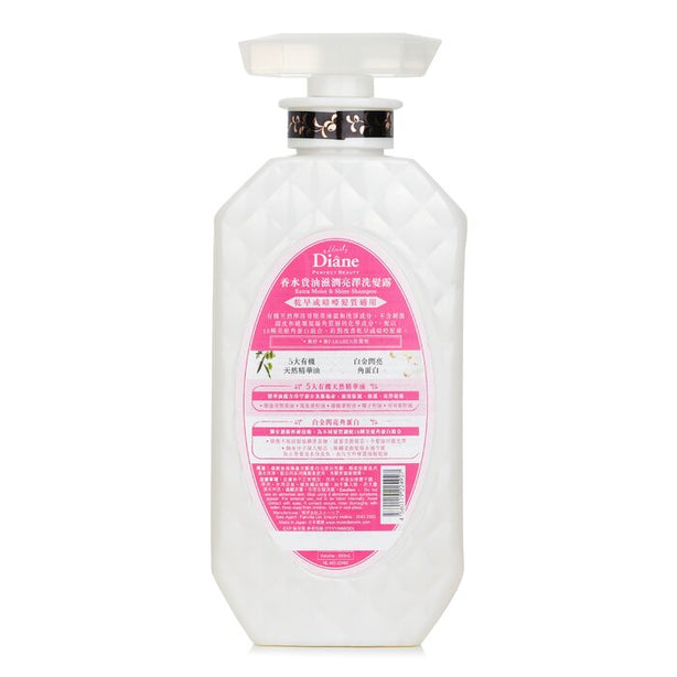 Extra Moist & Shine Shampoo - 450ml/15.2oz