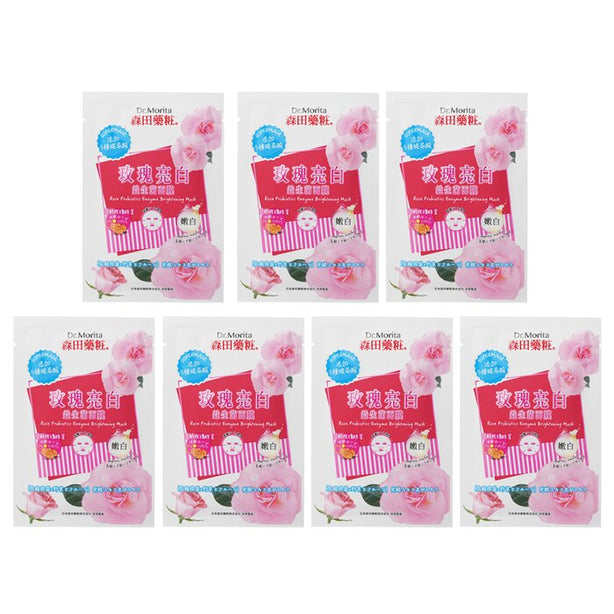 Rose Probiotics Enzyme Brightening Mask - 7pcs
