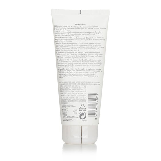 Cleansing Shower Milk