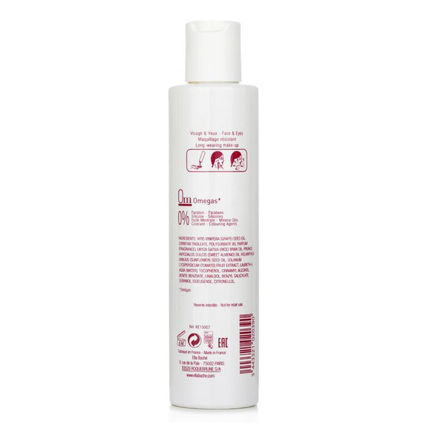 Tomato Cleansing Oil For Face & Eyes, Long-wearing Make-up - 200ml/6.76oz