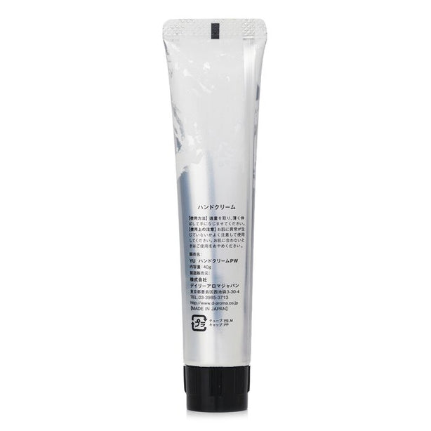 Yuzu Premium Hand Cream - 40g