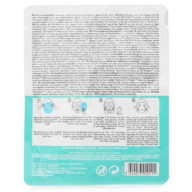 Aqua Pure Flash Mask - 1sachet