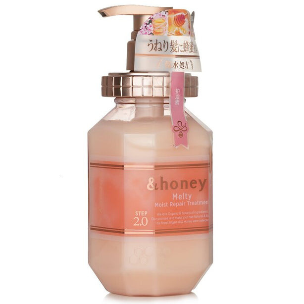 Melty Moist Repair Treatment Conditioner - 445g